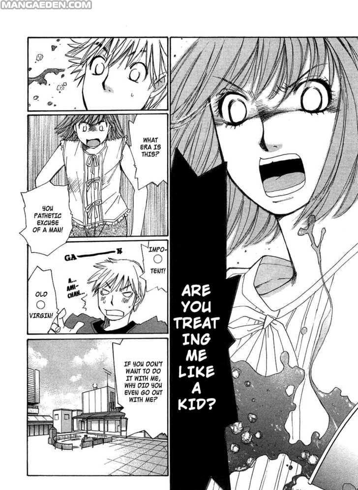 Haruyokoi 78
