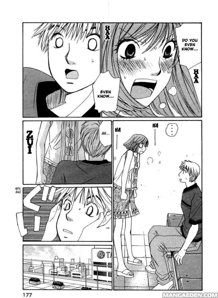 Haruyokoi 78