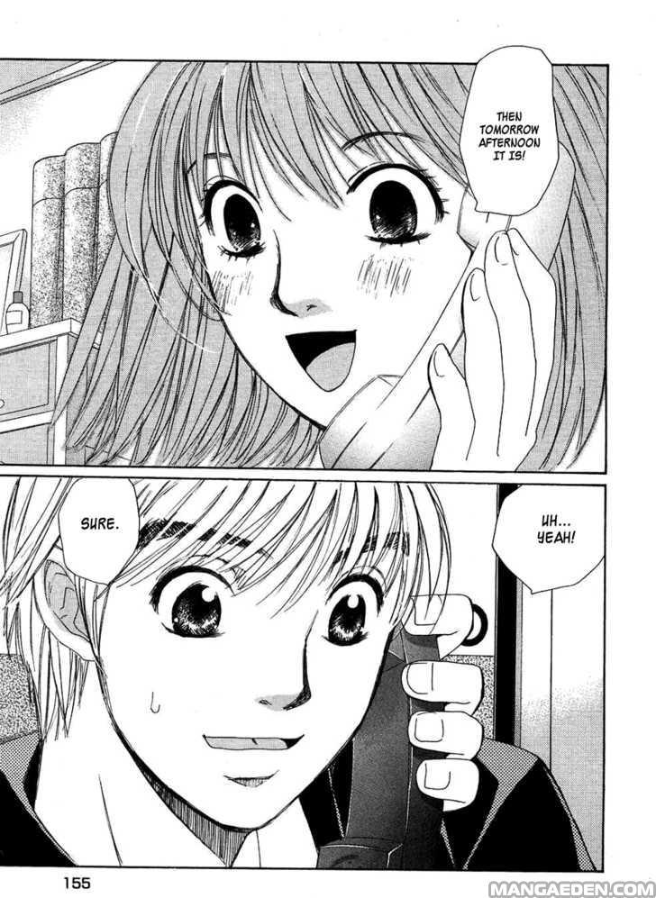 Haruyokoi 78