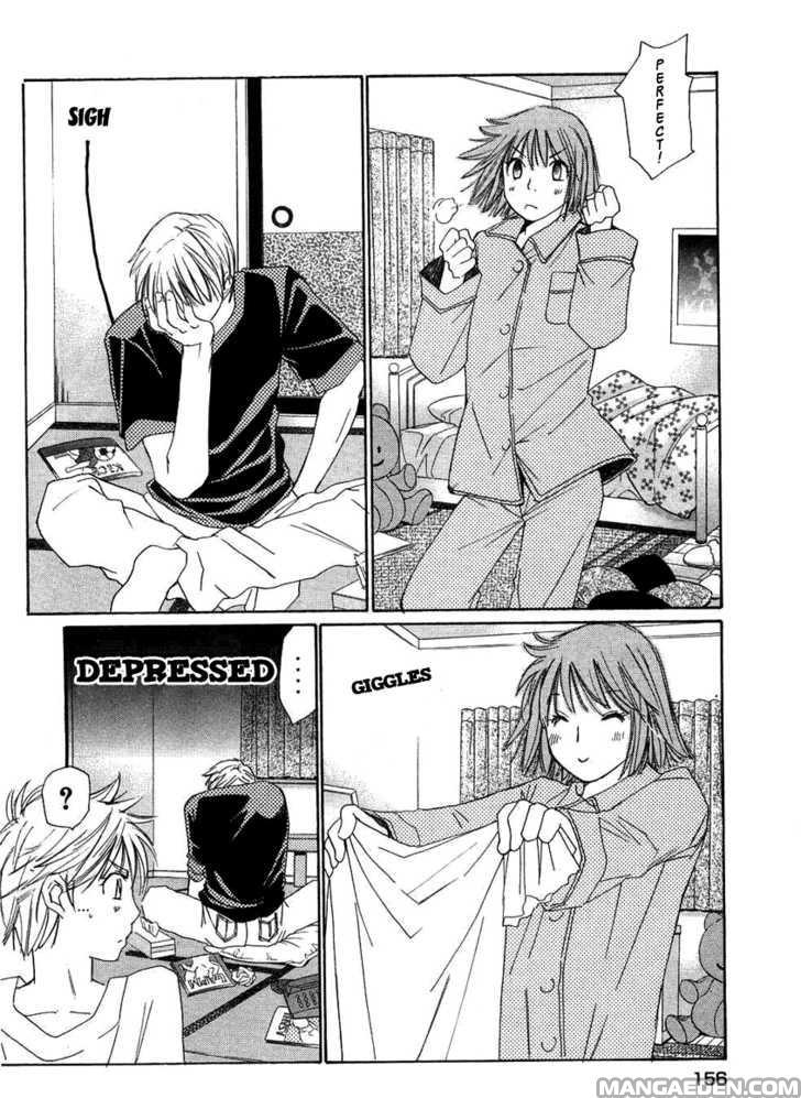 Haruyokoi 78