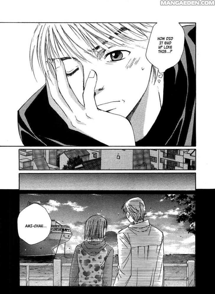 Haruyokoi 78