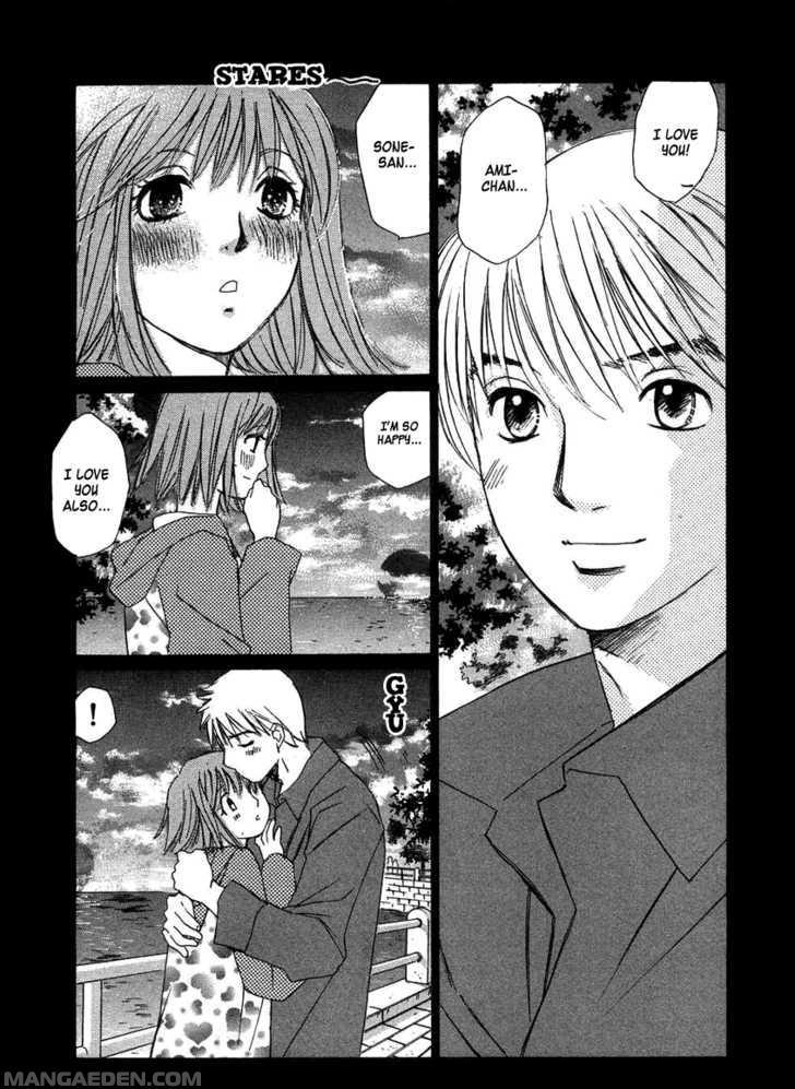Haruyokoi 78
