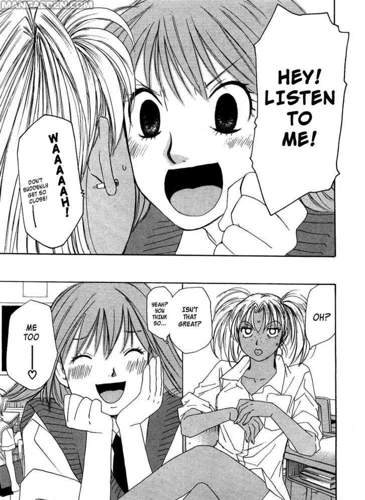 Haruyokoi 79