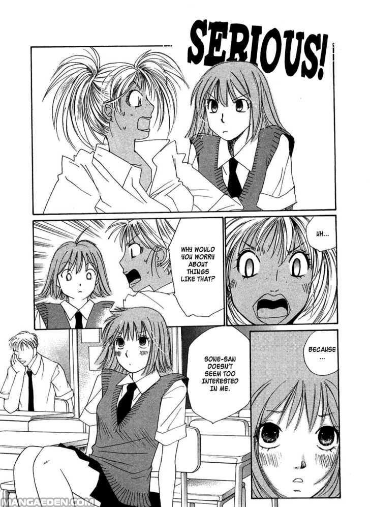 Haruyokoi 79