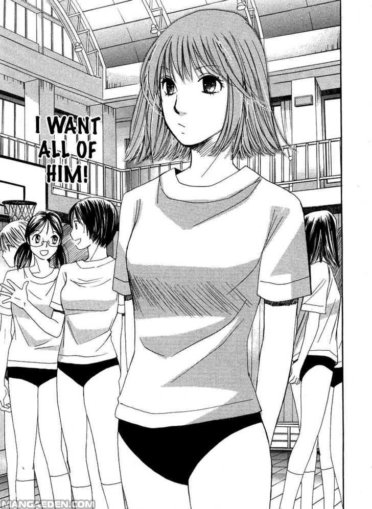 Haruyokoi 79