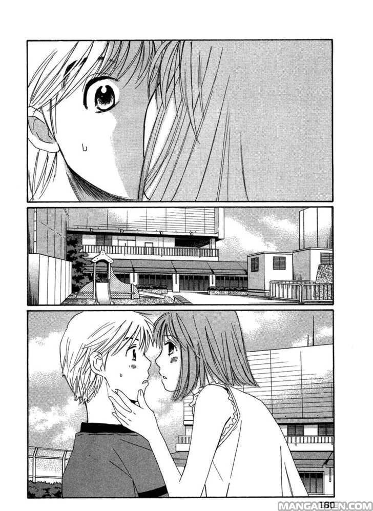 Haruyokoi 79