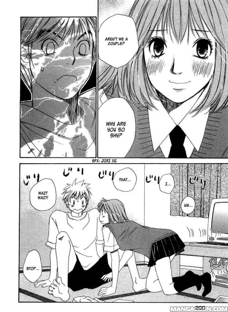 Haruyokoi 79