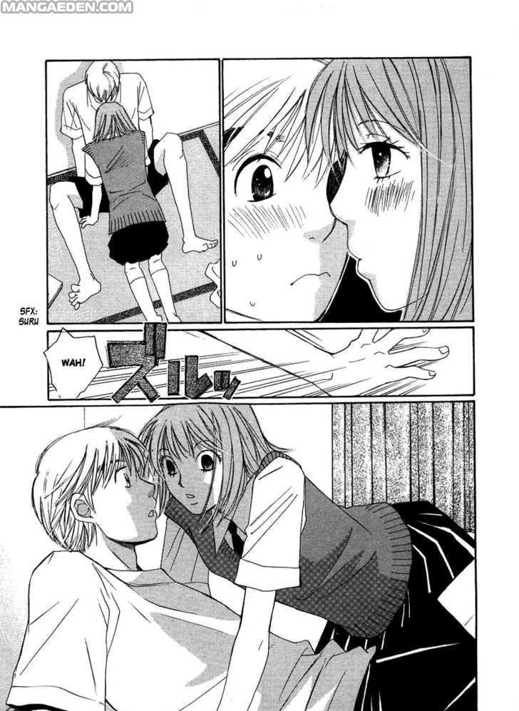 Haruyokoi 79