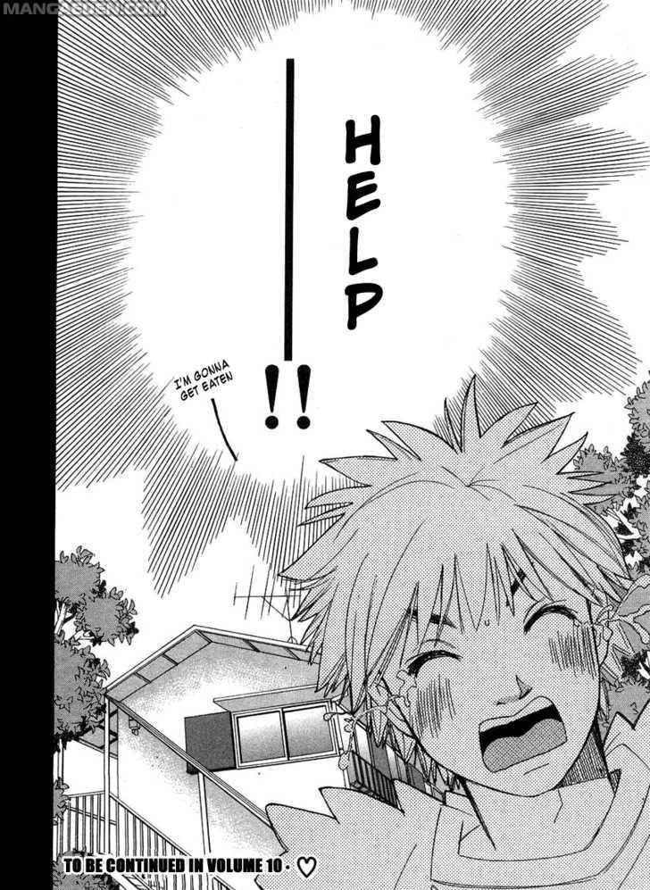 Haruyokoi 79