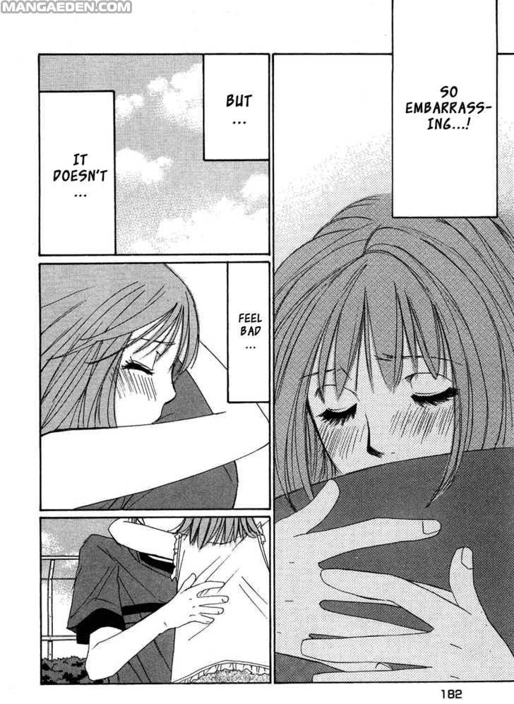 Haruyokoi 79