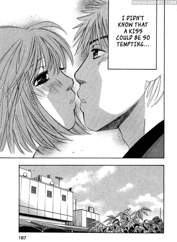 Haruyokoi 79