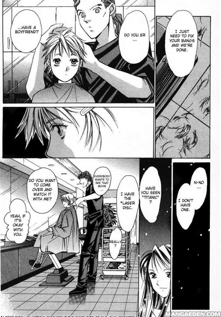 Haruyokoi 8