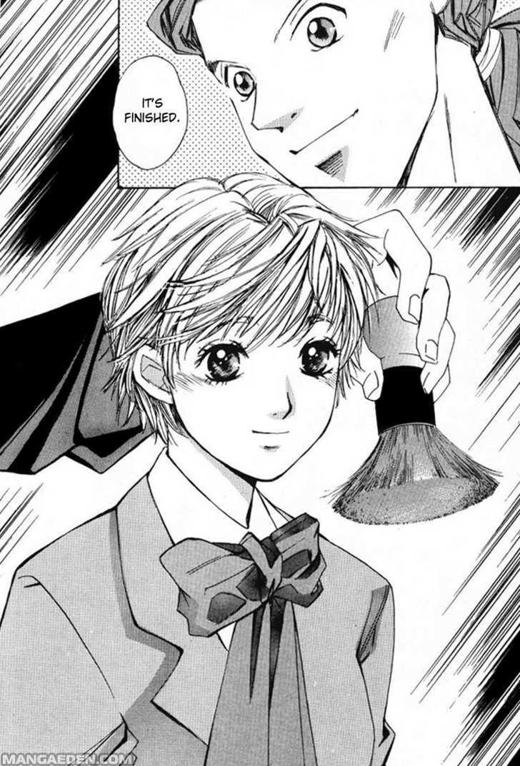 Haruyokoi 8