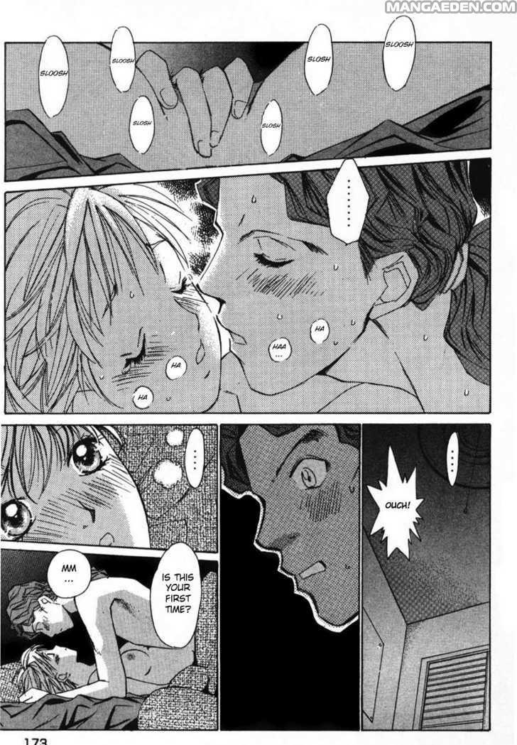 Haruyokoi 8