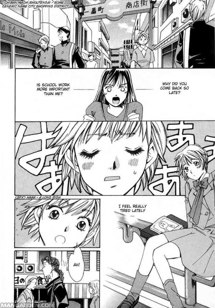 Haruyokoi 8