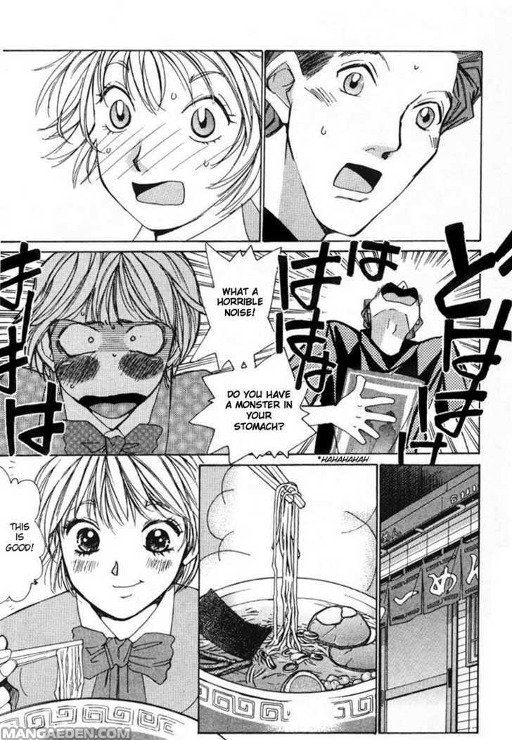 Haruyokoi 8