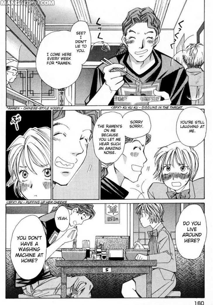 Haruyokoi 8