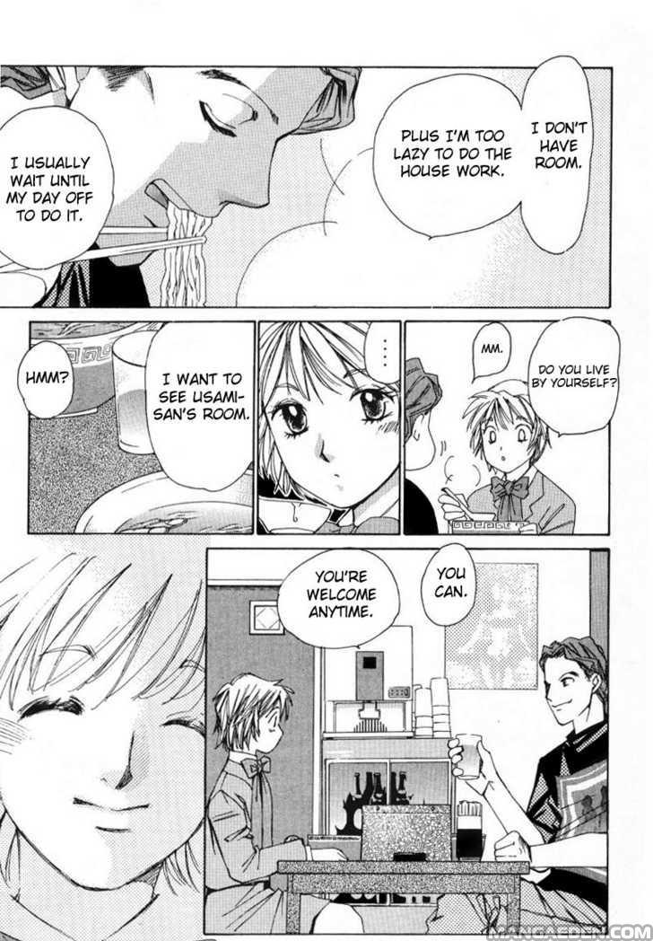 Haruyokoi 8