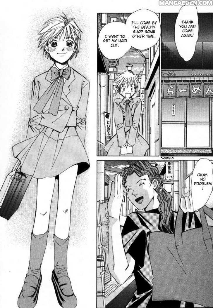 Haruyokoi 8