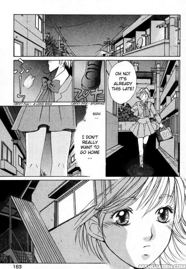 Haruyokoi 8