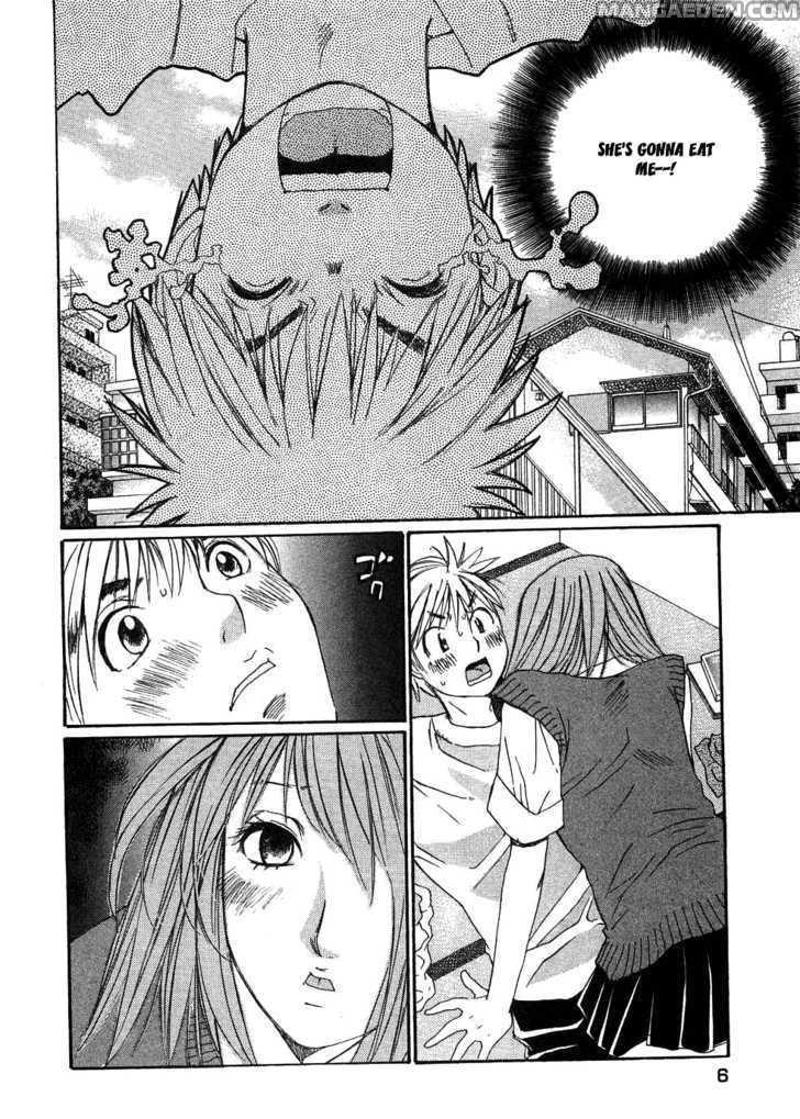 Haruyokoi 80