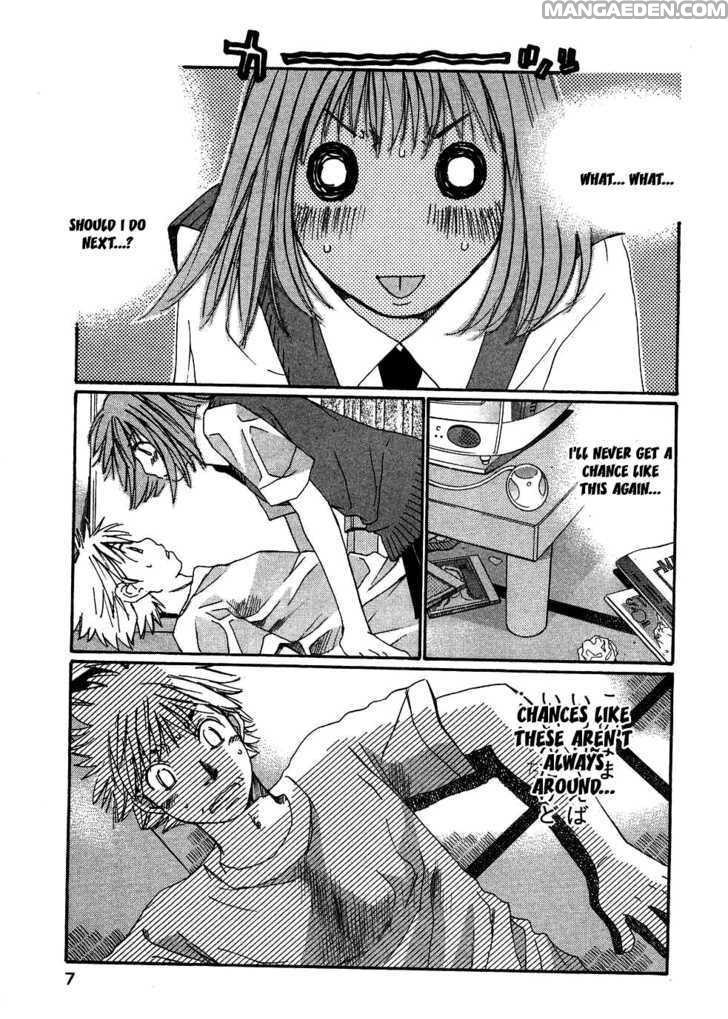 Haruyokoi 80