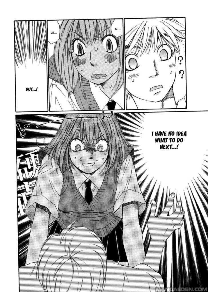 Haruyokoi 80