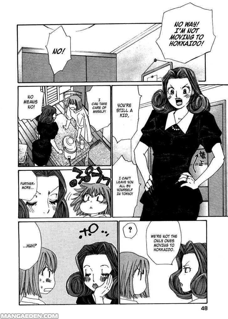 Haruyokoi 81