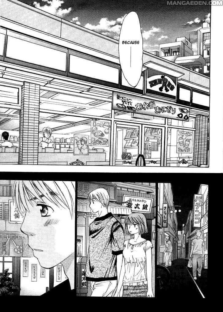 Haruyokoi 81