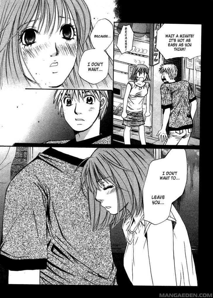 Haruyokoi 81