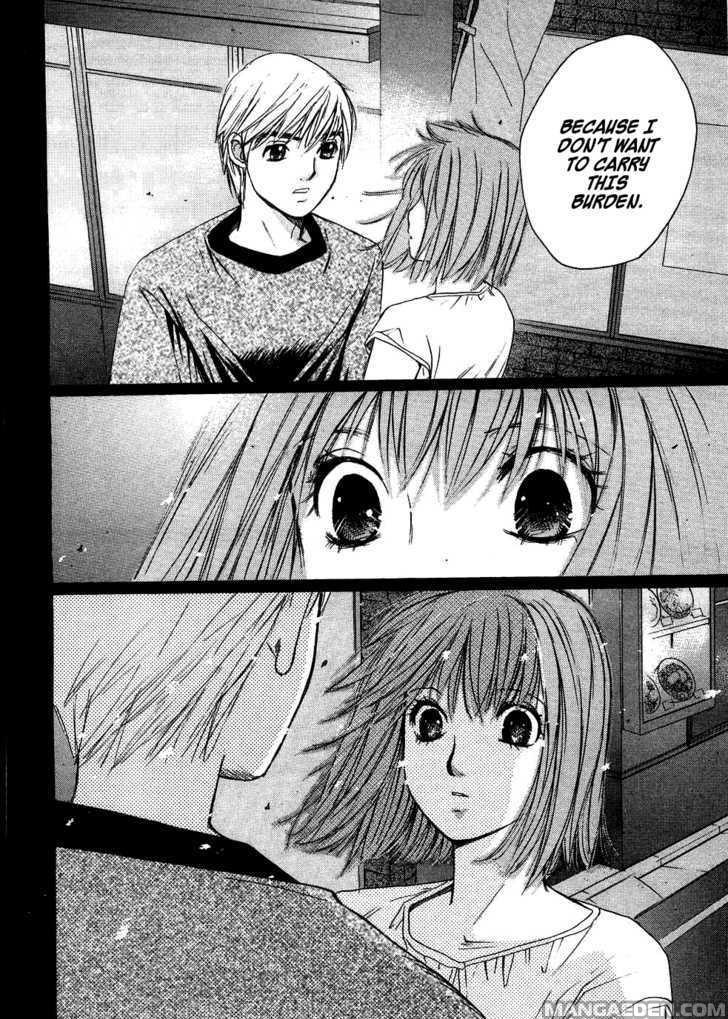 Haruyokoi 81