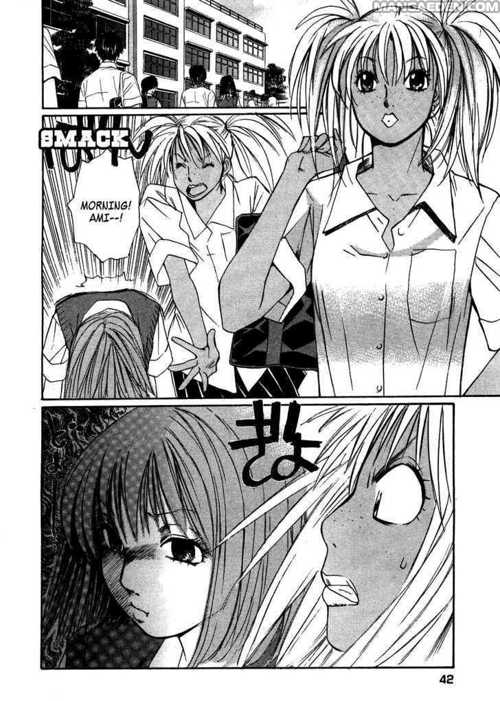 Haruyokoi 81