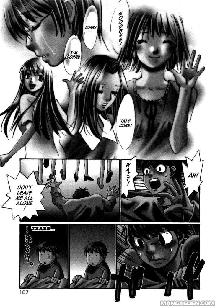 Haruyokoi 84