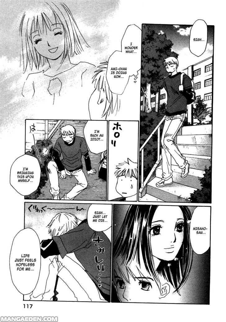 Haruyokoi 84