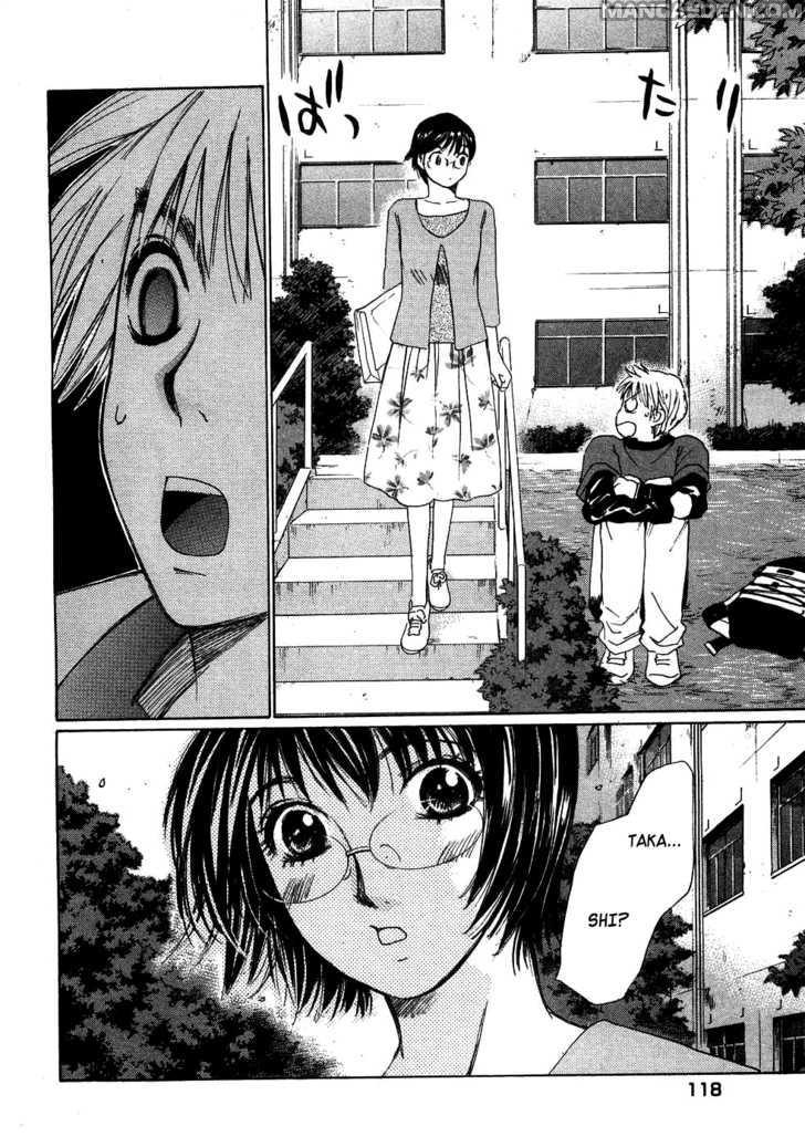 Haruyokoi 84
