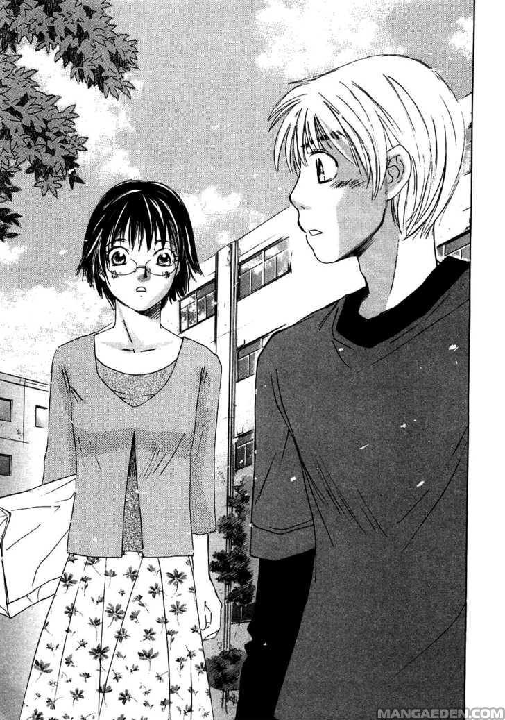 Haruyokoi 84