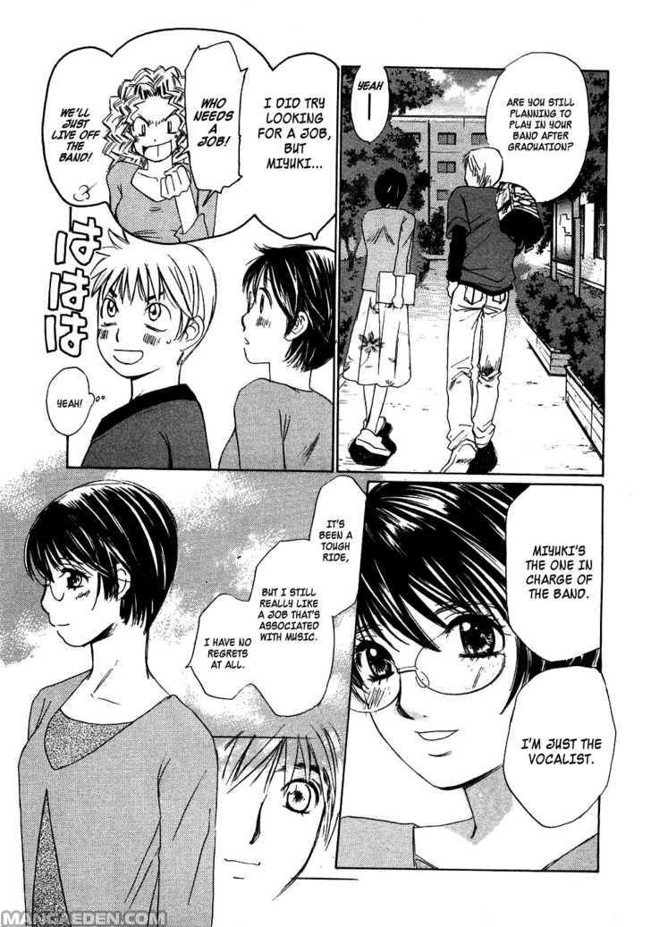 Haruyokoi 84