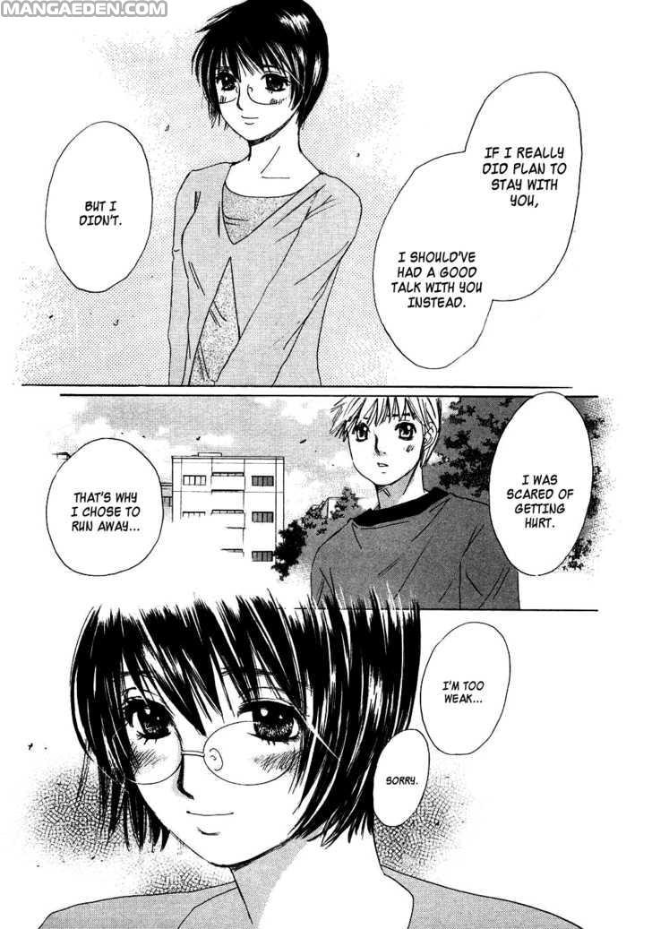 Haruyokoi 84
