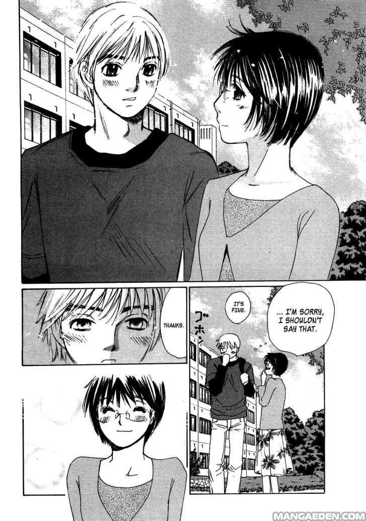 Haruyokoi 84