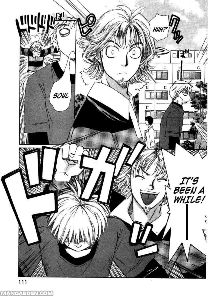Haruyokoi 84