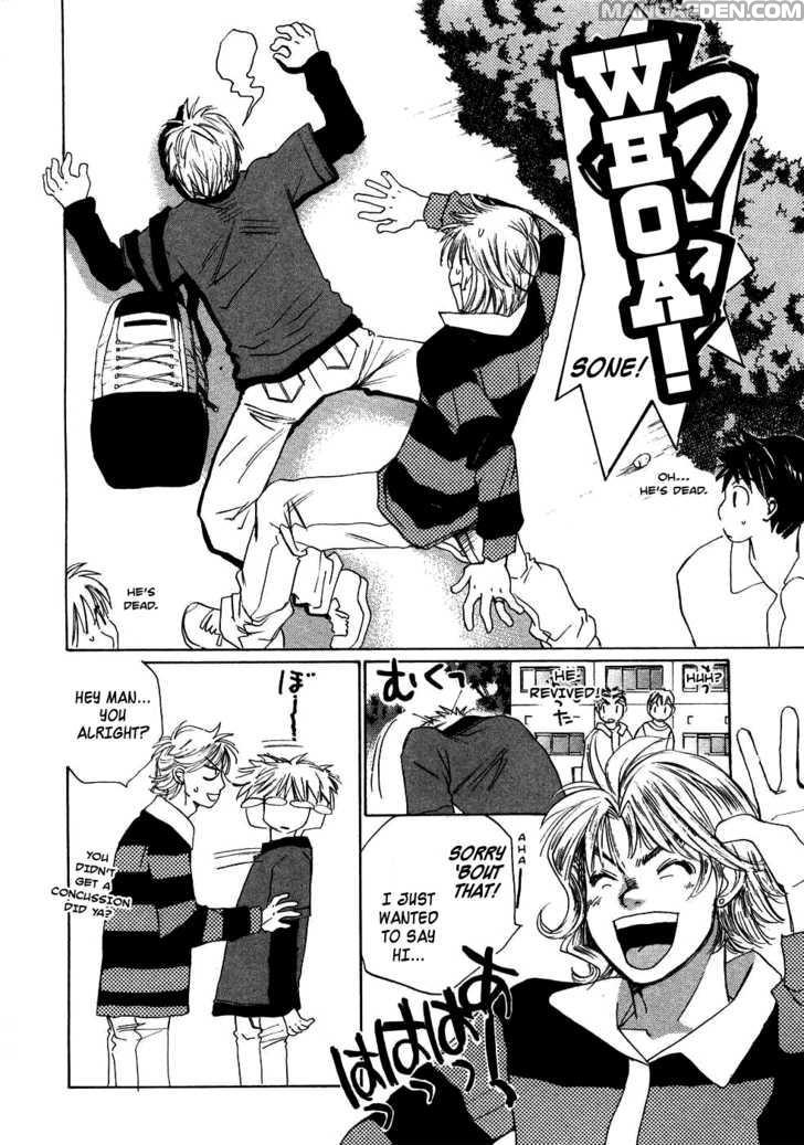 Haruyokoi 84