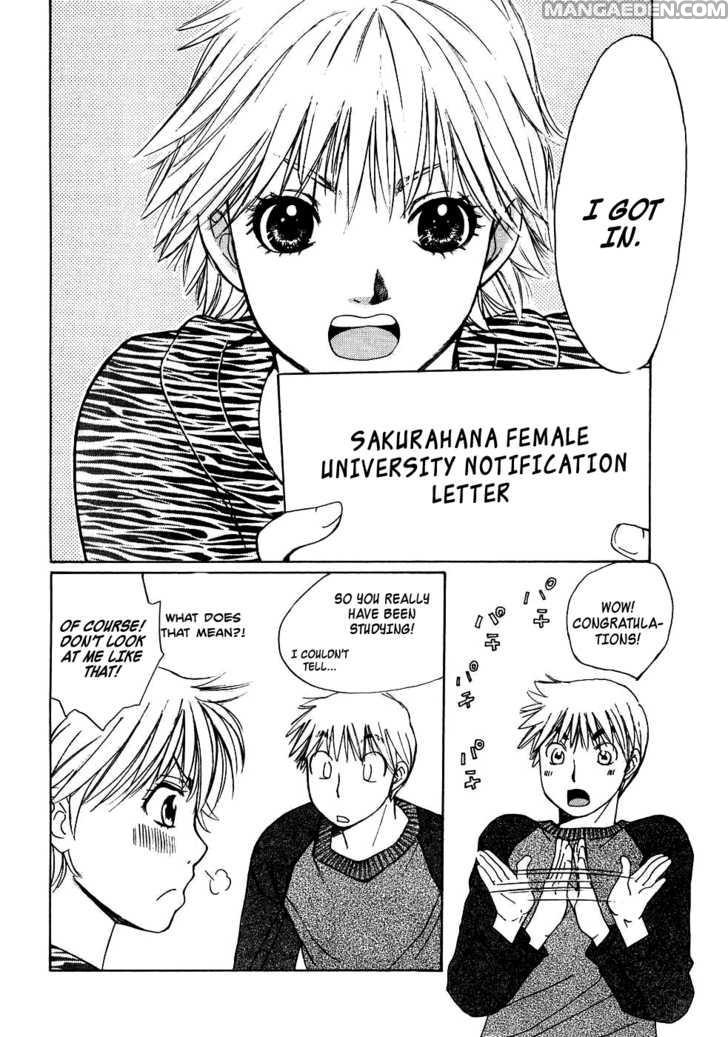 Haruyokoi 85