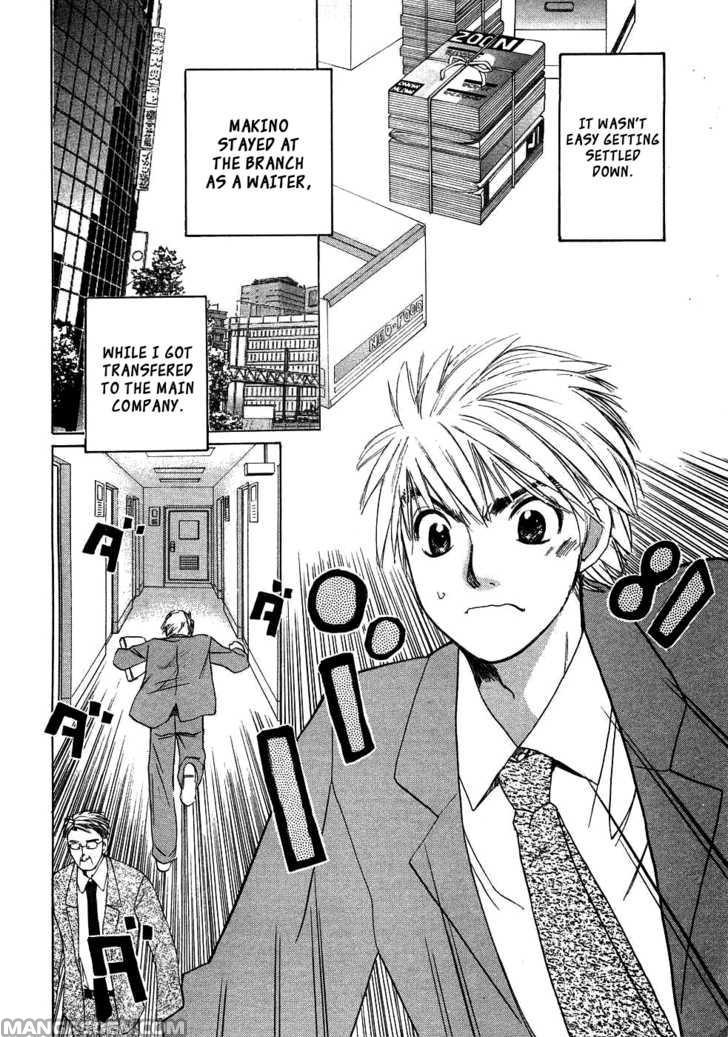 Haruyokoi 85