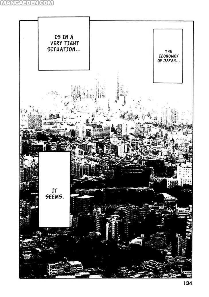 Haruyokoi 85
