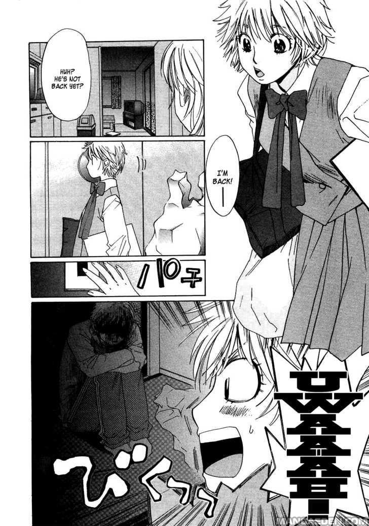 Haruyokoi 85