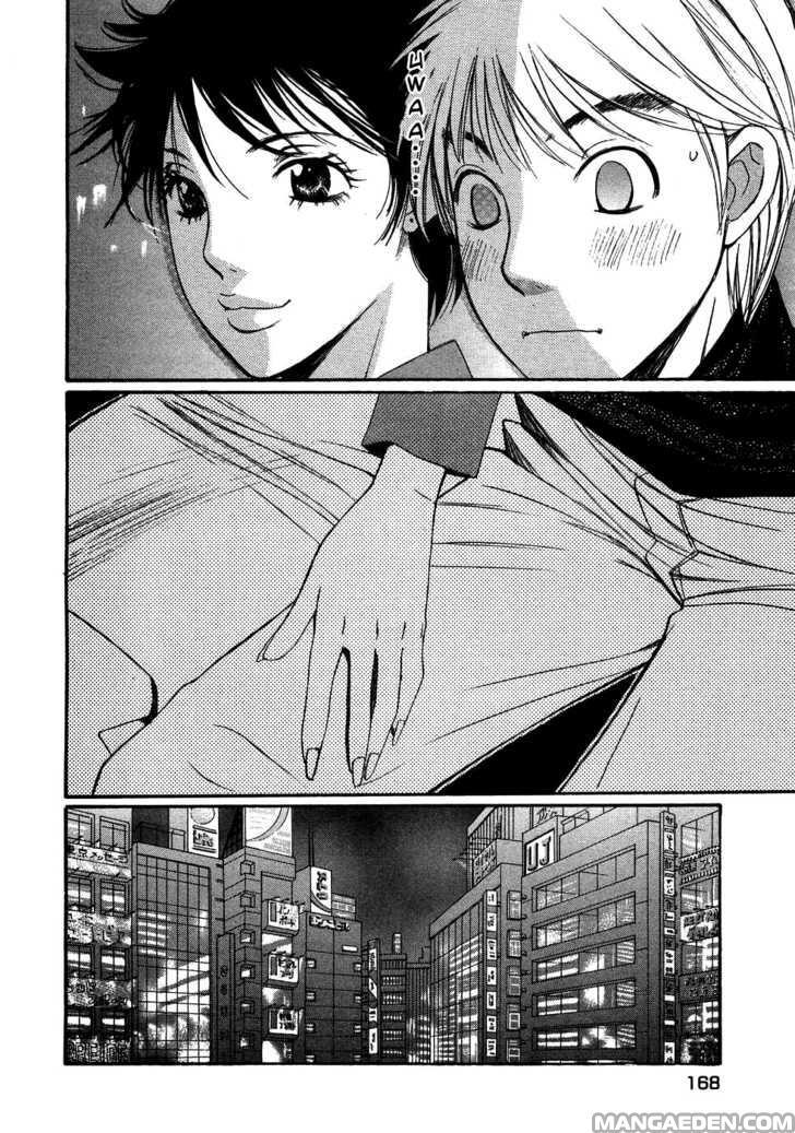 Haruyokoi 86