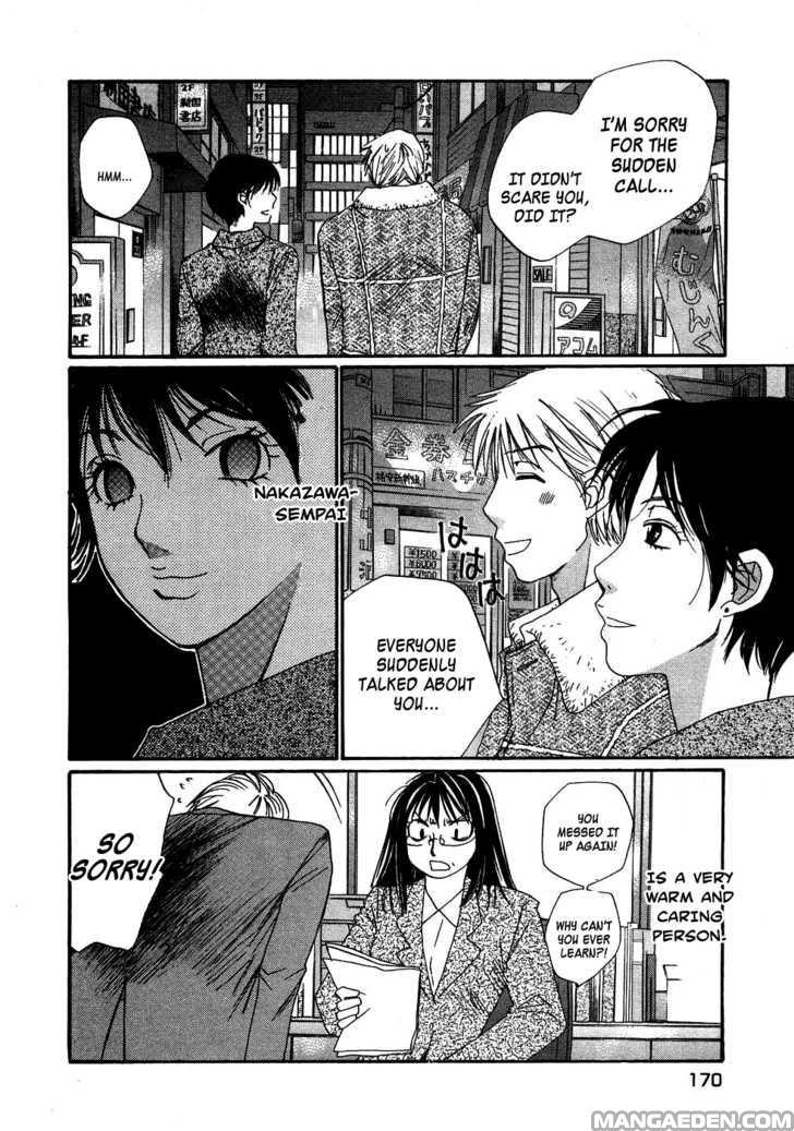 Haruyokoi 86