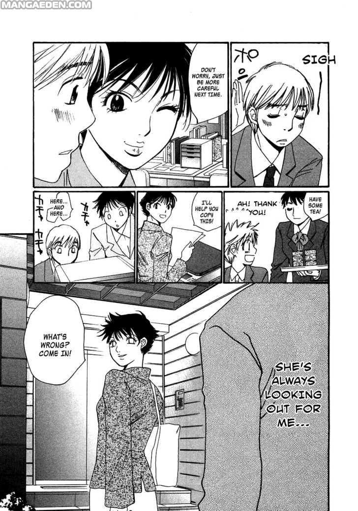 Haruyokoi 86