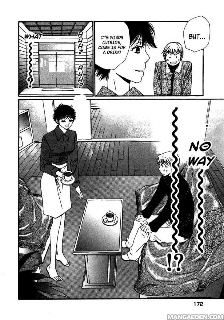 Haruyokoi 86