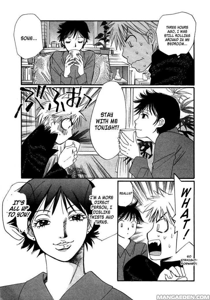 Haruyokoi 86